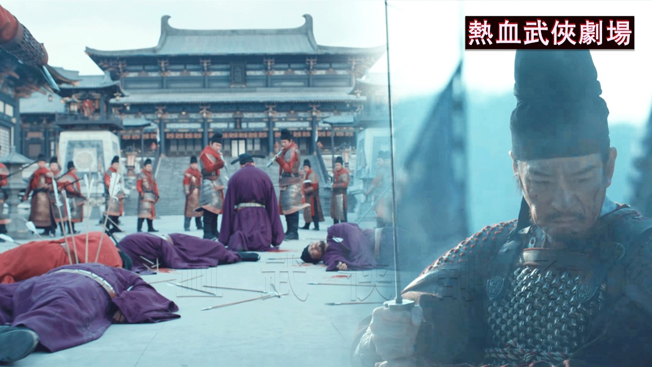 出生入死的忠臣都被昏君當眾處死，邊關戰神連夜殺回京城，血洗朝堂清君側！#白宇 #周雨彤 #朱亚文 #太平年 #SwordsintoPlowshares