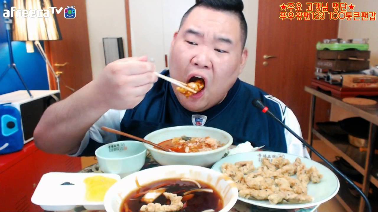짬뽕밥+탕수육 맛나게먹는 푸우~~~