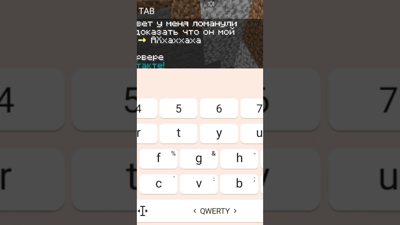 #рек #minecraft #рекомендации #майнкрафт #shortsvideo @IvenYT Айпи Iven.ForceMine.net