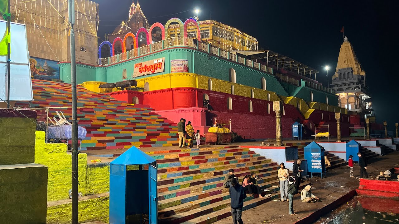 सेठानी घाट नर्मदापुरम से LIVE