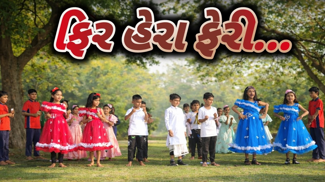 ફિર હેરા ફેરી... #shortsfeed #art #competition #schoolactivities #shortsfeed #republicday 