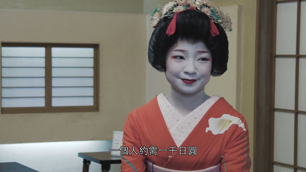 NIIGATA OFFBEAT ROAD TRIP Episode01 - CULTURAL EXPERIENCE -