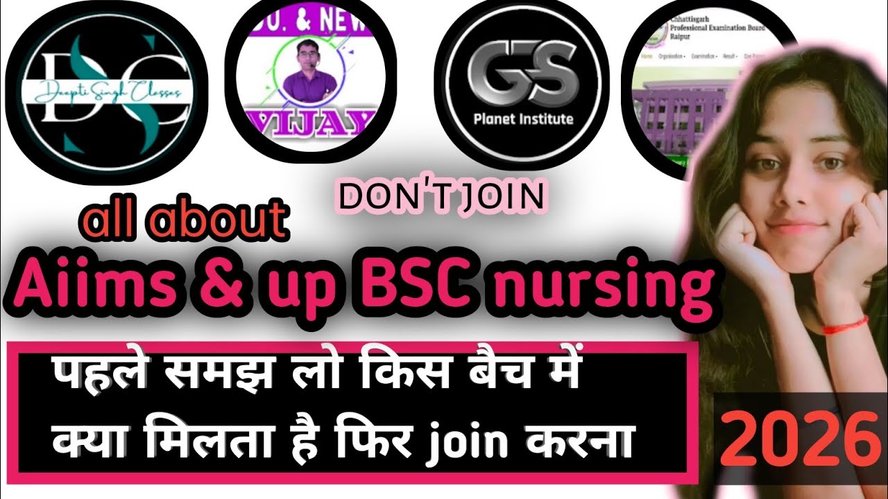 Best Coaching for AIIMS &UP BSc Nursing 2026🔥|Vijay, GS Planet, Tiwari,Nursing To norcet Comparison