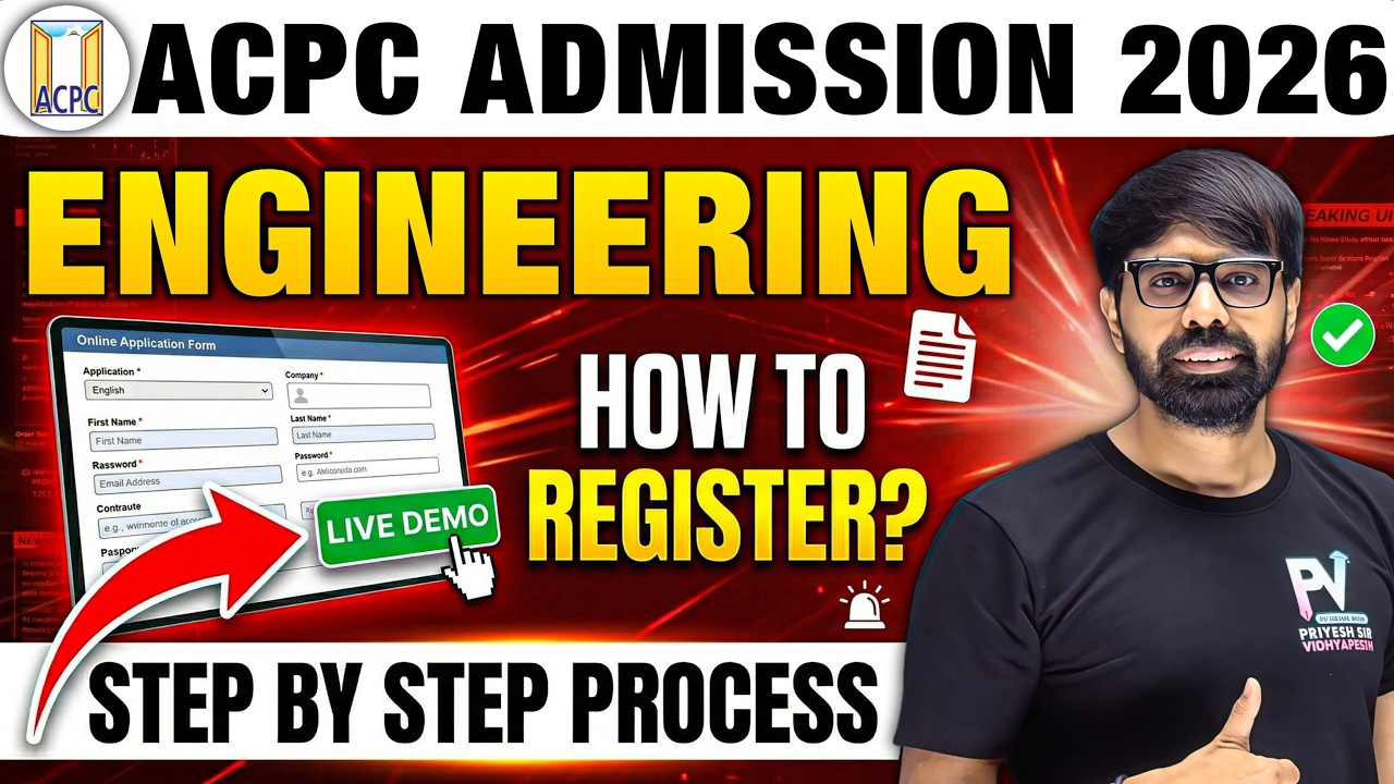 BE/BTECH ENGINEERING ADMISSION ACPC 2026 | REGISTRATION PROCESS | STEP BY STEP ONLINE FORM FILLUP 💥