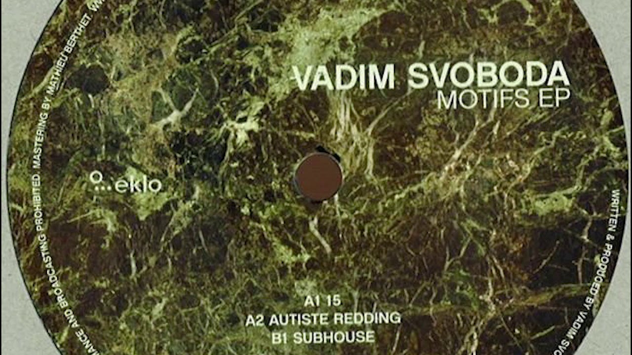 Vadim Svoboda - Subhouse