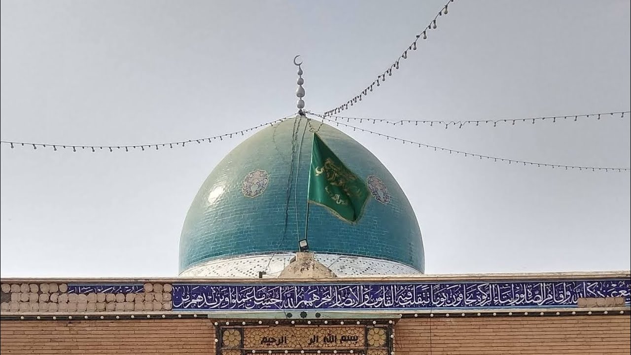 Allah Ke Be Misl Wali Shaikh Refai || Kalam No 267 || Syed Muhammad Hussain Rajshahi 