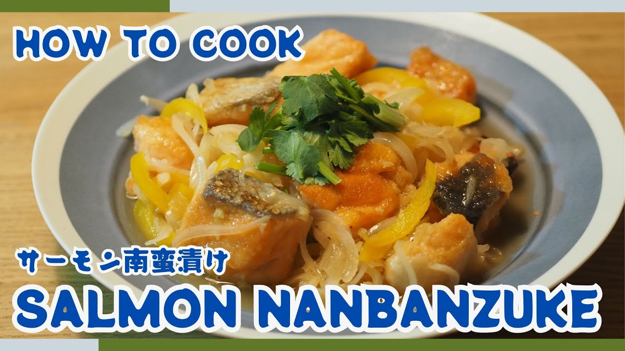 Salmon Nanbanzuke Recipe | A Tangy Japanese Delight!🐟🧑‍🍳