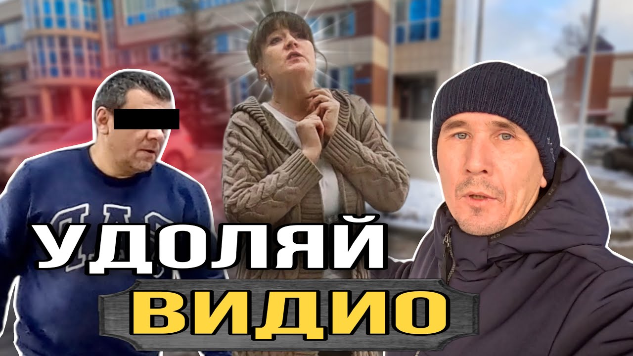 Договор на газовое обслуживание. Часть 2  Газовая истерика❗️