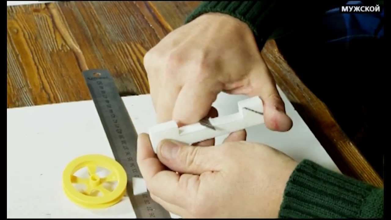 Изготовление зимней удочки. Мастерская рыбка 33