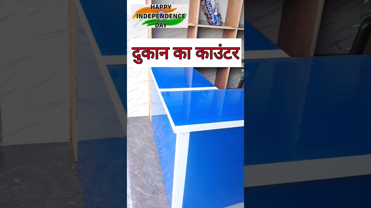 Kirana counter|| counter modeldesign #shorts