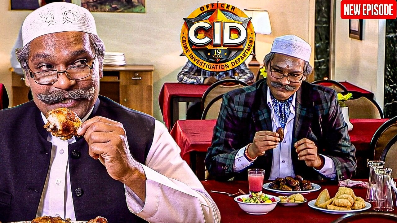 Abhijeet ने भेष बदलकर मुजरिम के घर की इफ्तारी || CID | Latest Episode ||
