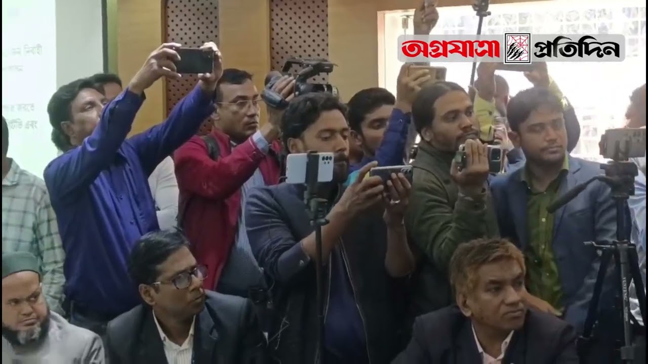 রাজশাহী বিভাগের ৩৯ আসনে পাঁচ স্তরের কঠোর নিরাপত্তা, প্রস্তুতি সম্পন্ন  | #Rajshahi #election2026