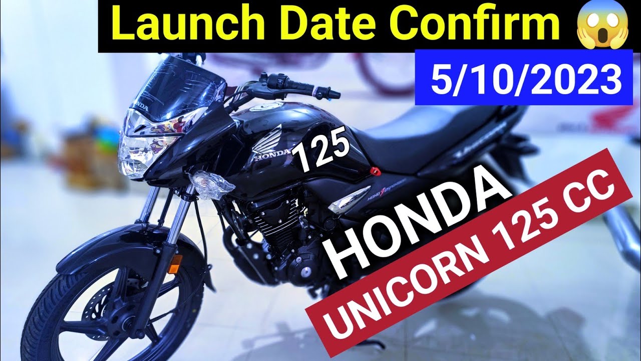 Launch Date Confirm 😱 5/10/2023 Honda unicorn 125 CC 🥰 ।। @Bikersrj786 #unicorn