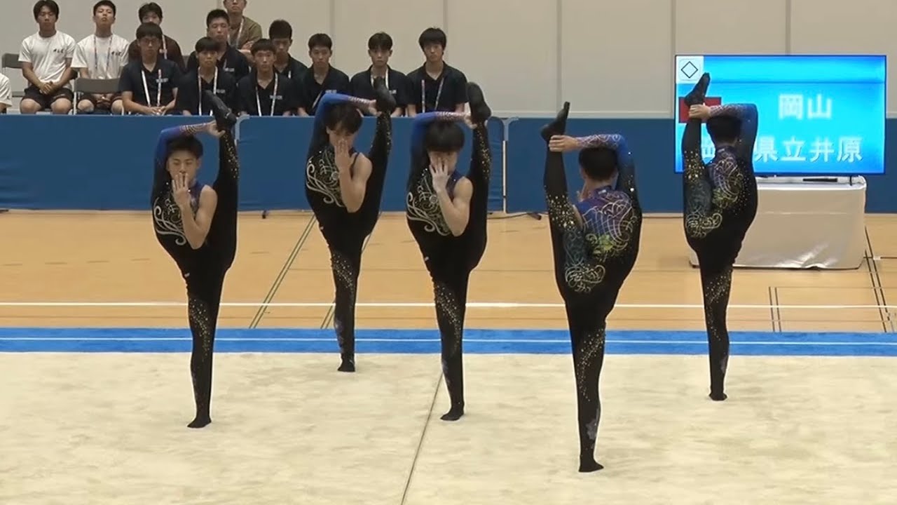 2025中国総体 団体 第1位 井原高校