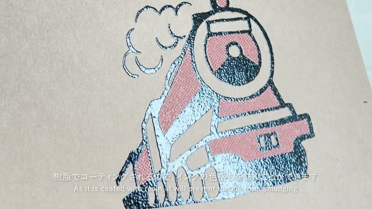 【リソグラフ】レトロ印刷の ツヤプリ加工って？