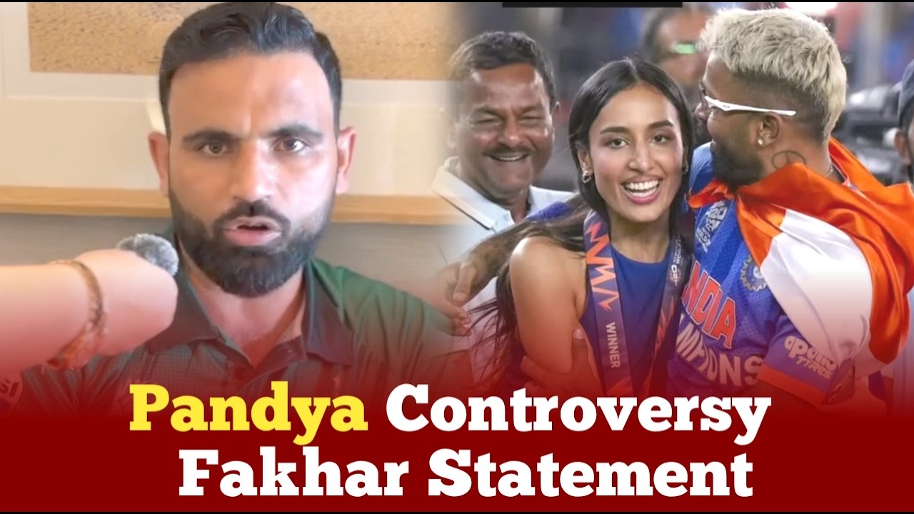 Fakhar Zaman Emotional Statement | Hardik Pandya Celebration Controversy