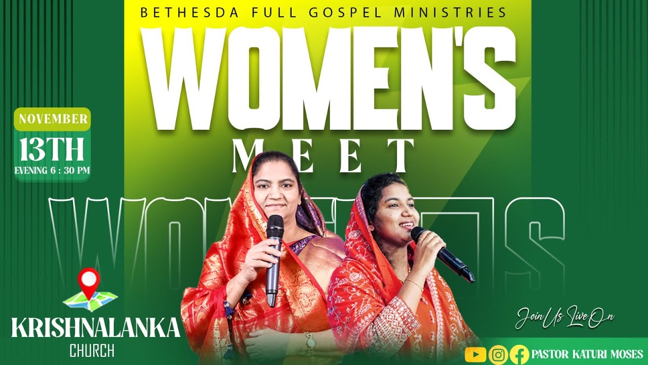 ⭕ Women's Meet || 13 NOV 2025 || @katurimoses @SanthiKaturi ​