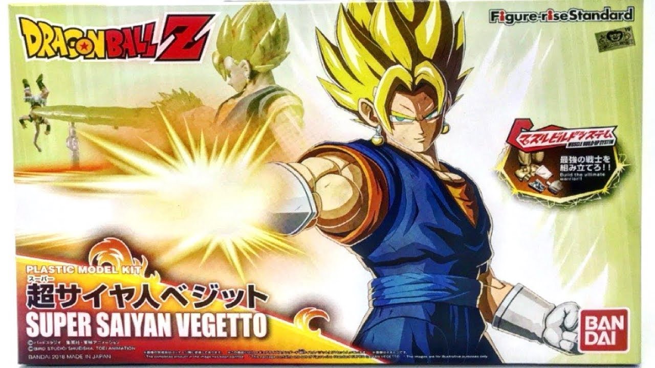 スピリッツソード長すぎ！超サイヤ人ベジットプラモデル開封レビュー！ドラゴンボールZ Figure-rise Standard DRAGON BALL Plastic Model Kit VEGETTO