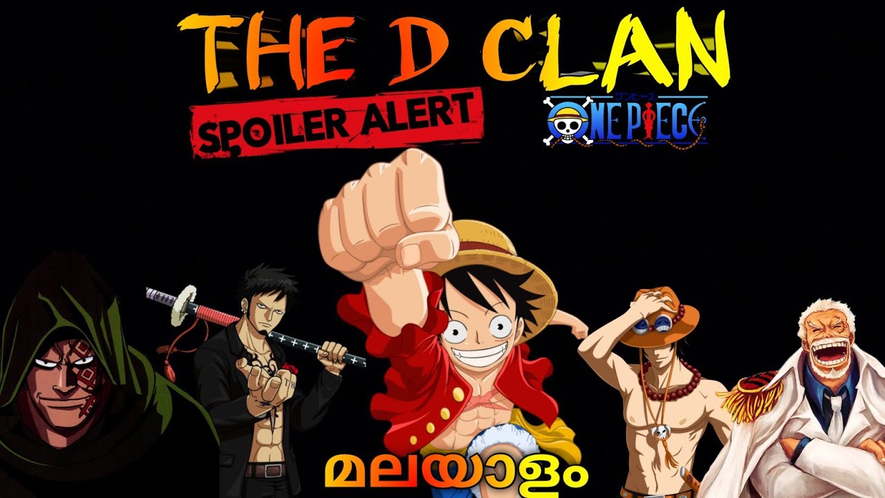 One Piece D Clan Theory | All D Clan Members | Will Of D | Malayalam  | COPY D VIPER