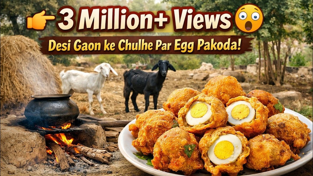 “👉 3 Million Views 😱 | Sirf 1 Pakoda | Lakdi ke Chulhe par Gaon ka Swad | Gaon Ki Rasoi”#viralvideo 