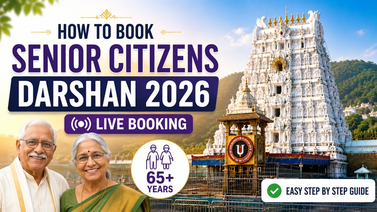TTD Senior Citizen Darshan 2026 Live Booking | Step-by-Step Guide | 65+ Free Darshan Booking