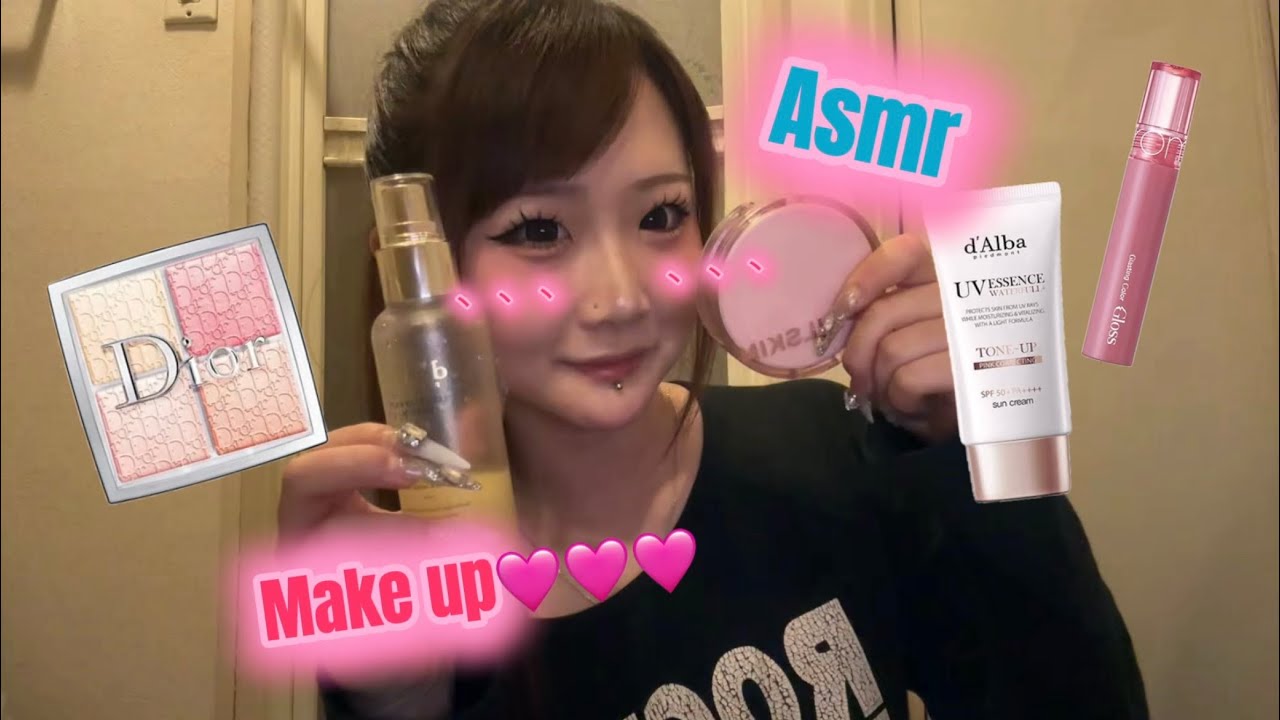 メイクアップロールプレイ🩷