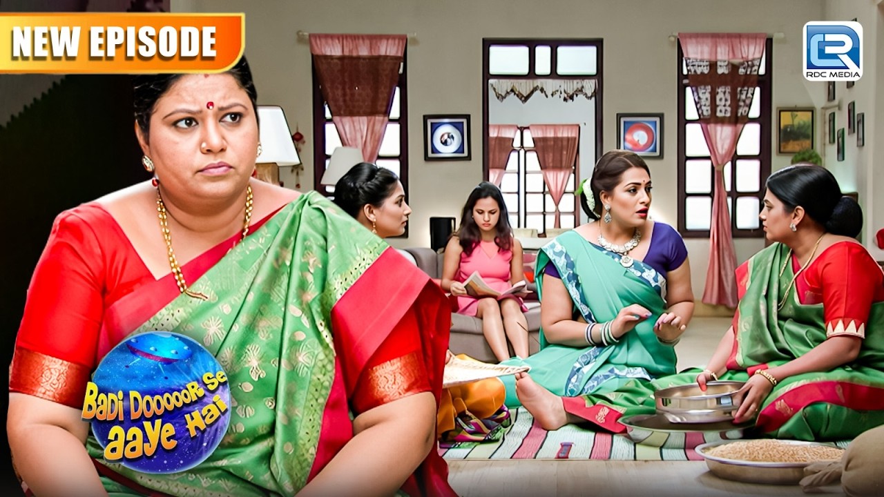 बरुपिया की गुत्थी सुलझाएंगी भावना और इला ? | Badi Dooor Se Aaye Hai | Best Comedy | New Full Episode