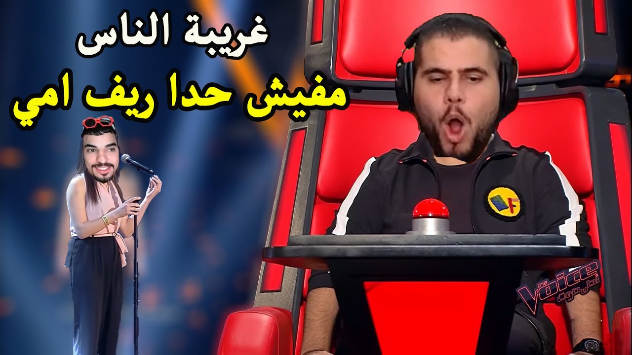 ابو سروال يضع جائزة 5000 ستار لاحلى صوت معو بالسكواد Iببجي موبايل PUBG MOBILE