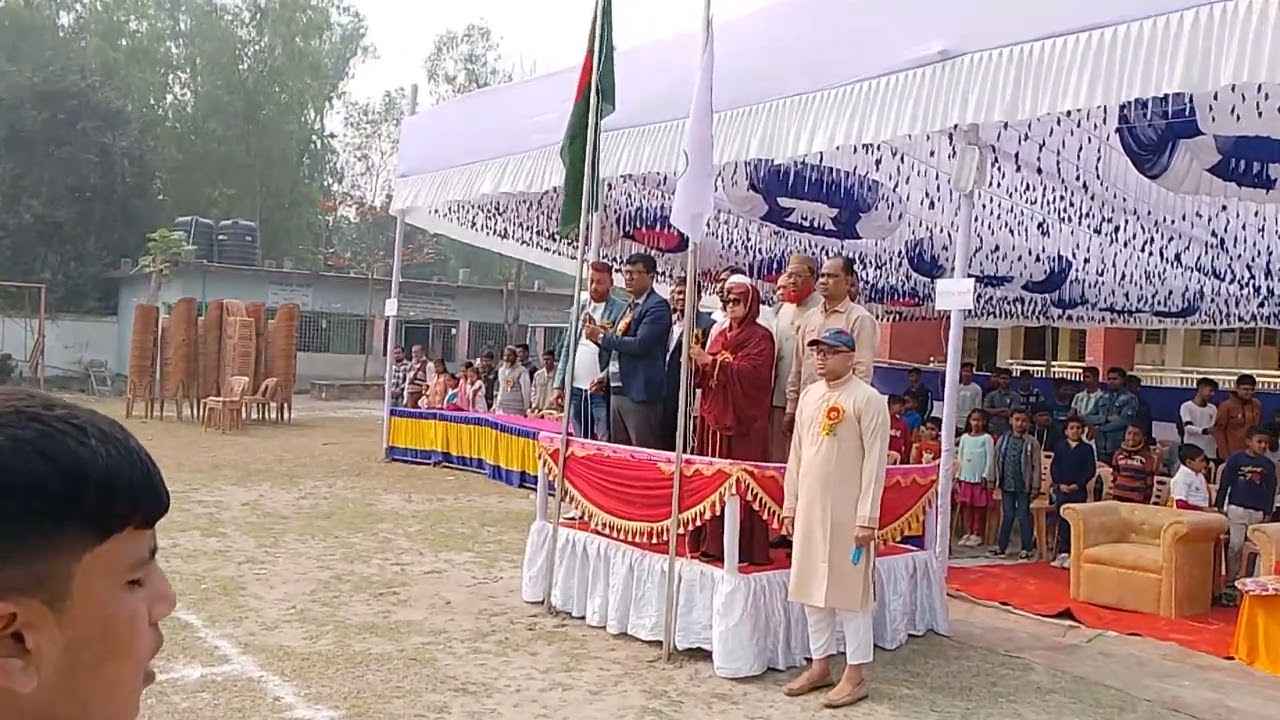 নারহট্ট বহুমুখী উচ্চ বিদ্যালয় জাতীয় সংগীত