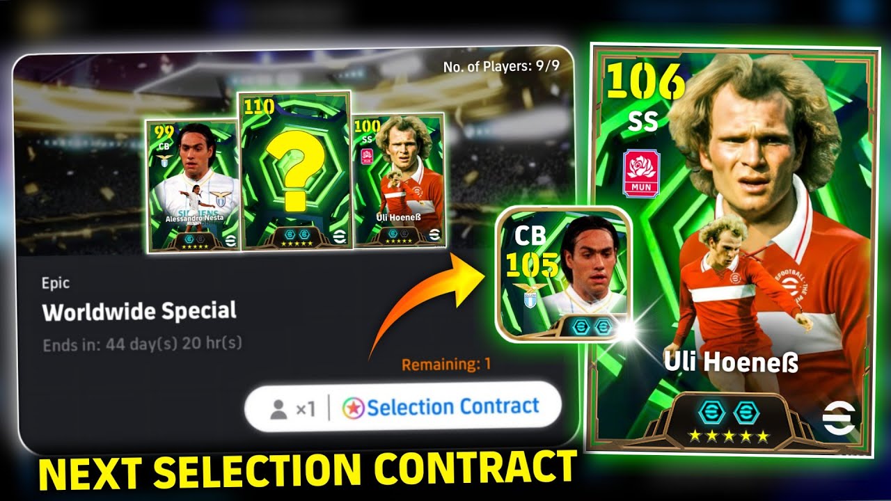Скоро появится бесплатный эпический контракт на выбор 9 игроков 😱 eFootball 2026&trade;