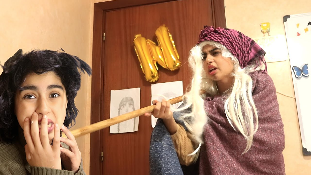 الجزء الثاني : جدات ميساء عرفات شكون سرق ليها البزطام ومشات ليه المدرسة 😂