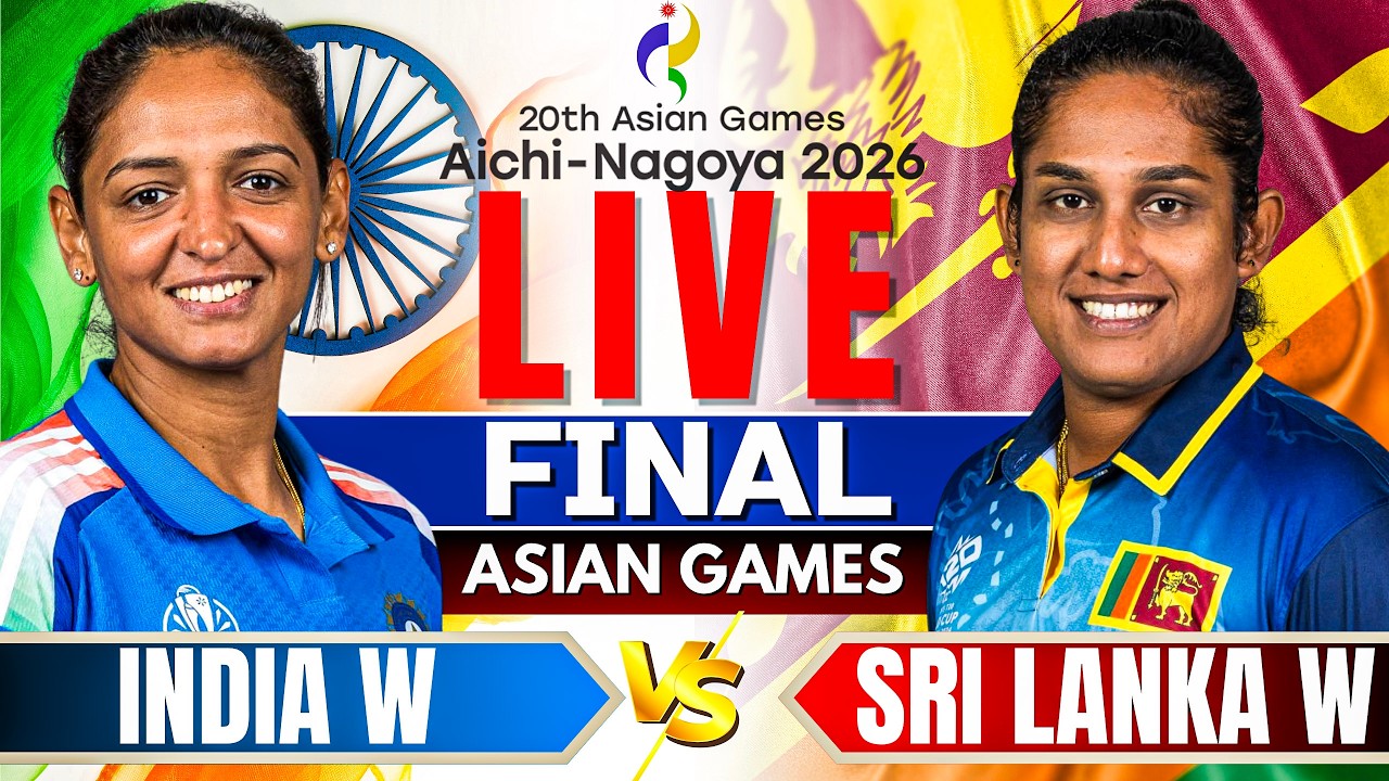 🔴LIVE FINAL: IND W vs SL W | Women's Asian Games Score & Commentary | Live Cricket Match Today