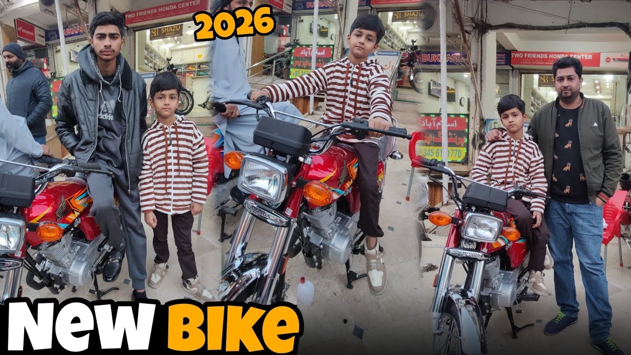 New Bike Honda 125 2026 Model 🤩 Congratulations 🎉