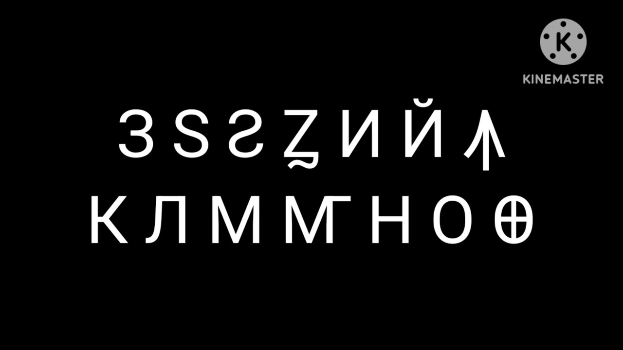 Voice reveal???? Anyways my alphabet song (inspired by churxh slavonic)