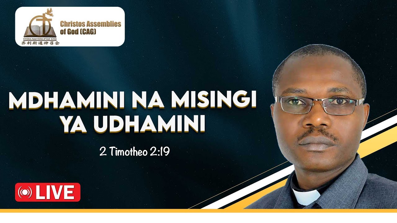 UDHAMINI NA MISINGI YA UDHAMINI (2Timotheo 2:19)