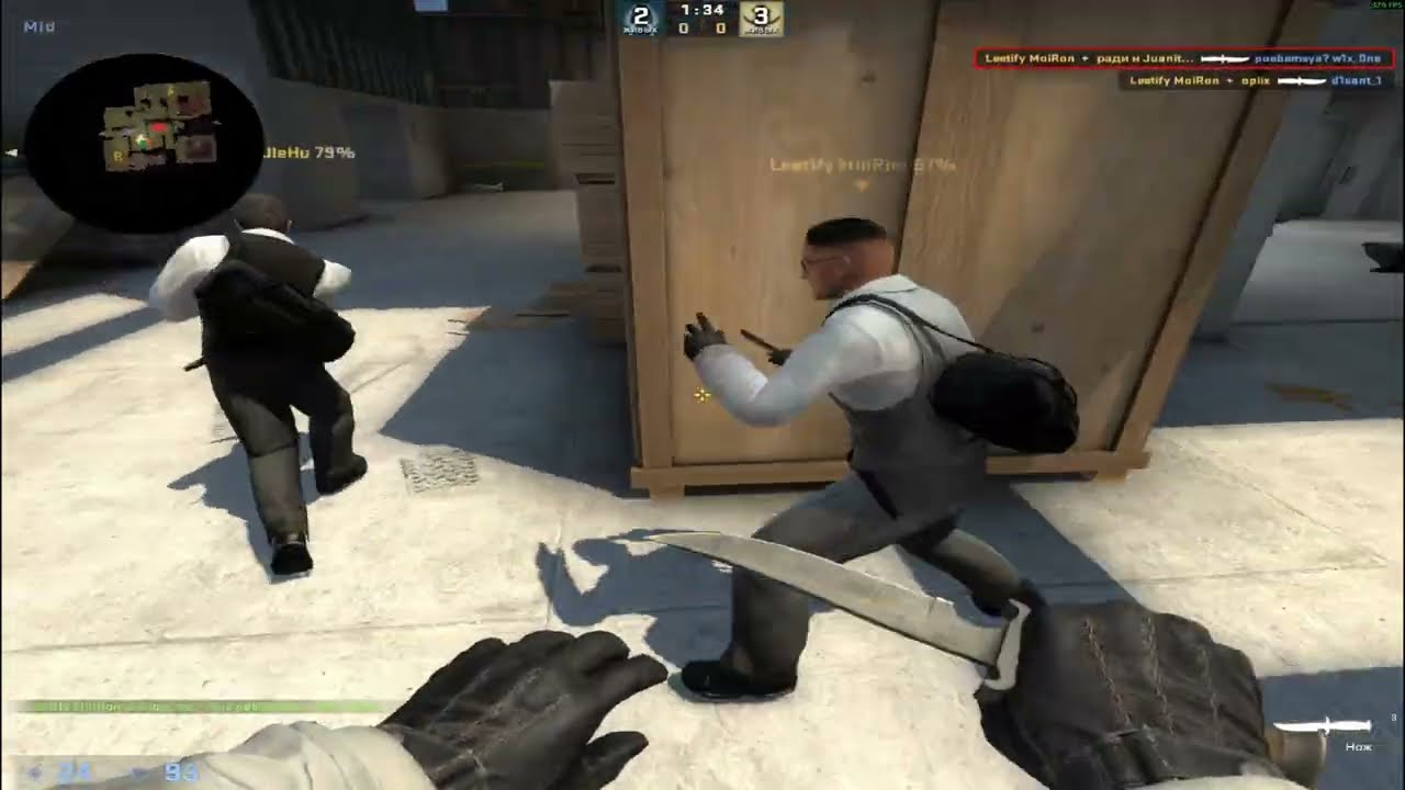 prime v cs:go