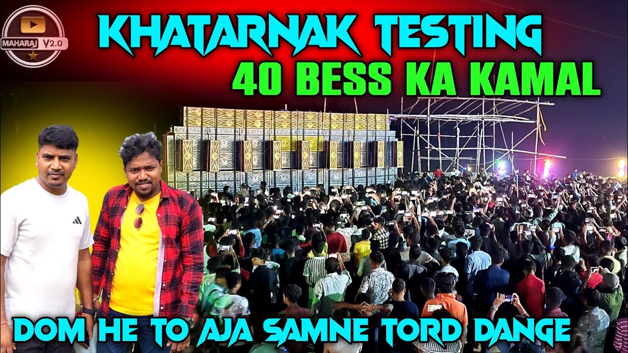 DJ Sarzen 💥 Khatarnak Testing Bass Or Punch Dil Khus Kar diya