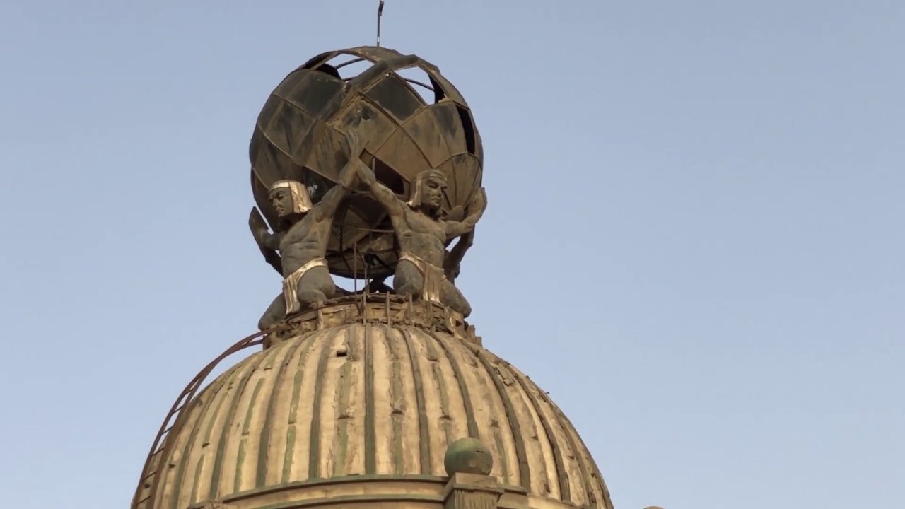 عمارة تيرنج
