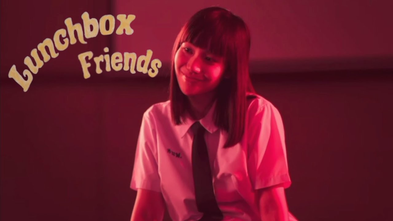lunchbox friends // Melanie Martinez [Girl From Nowhere BFF]