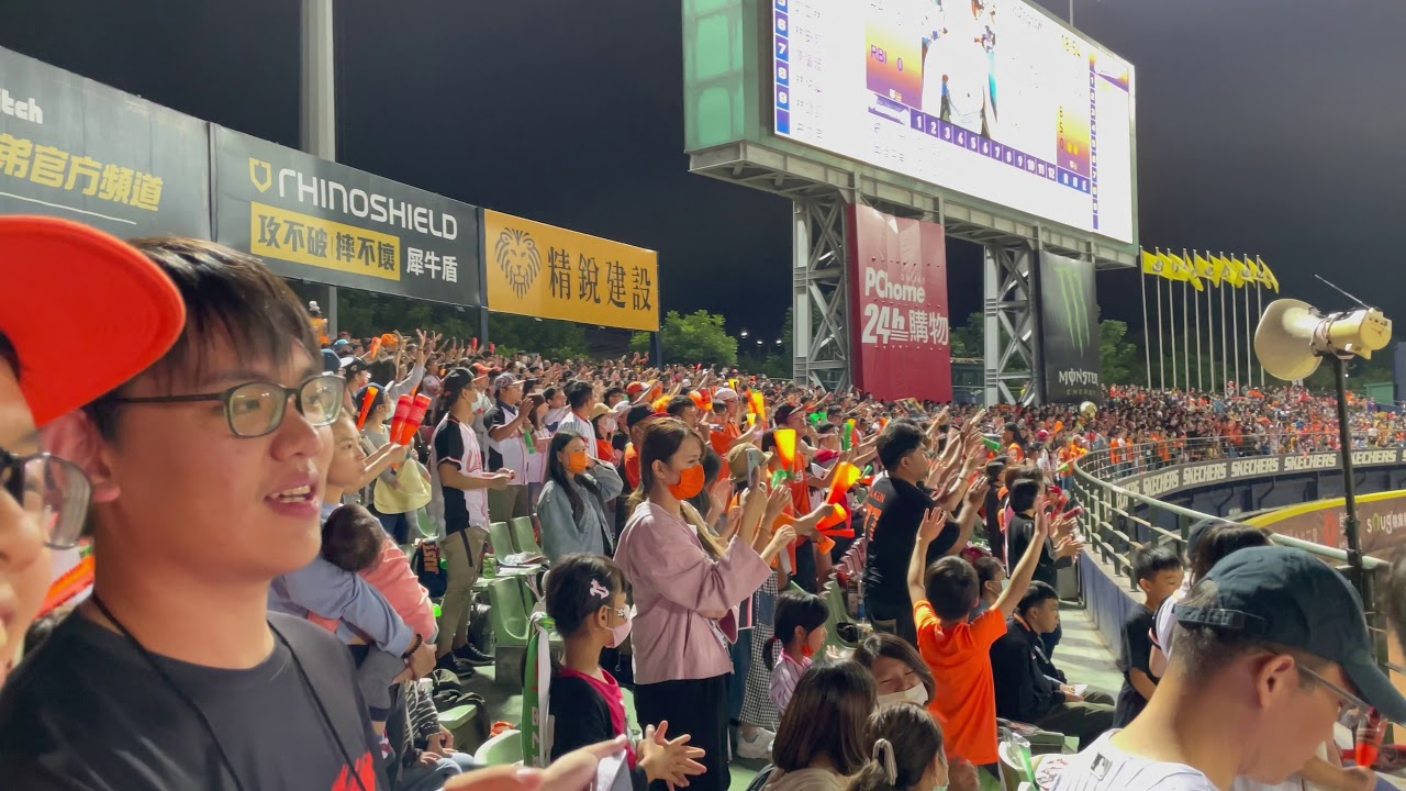 2020 台灣大賽 G1 統一獅應援曲