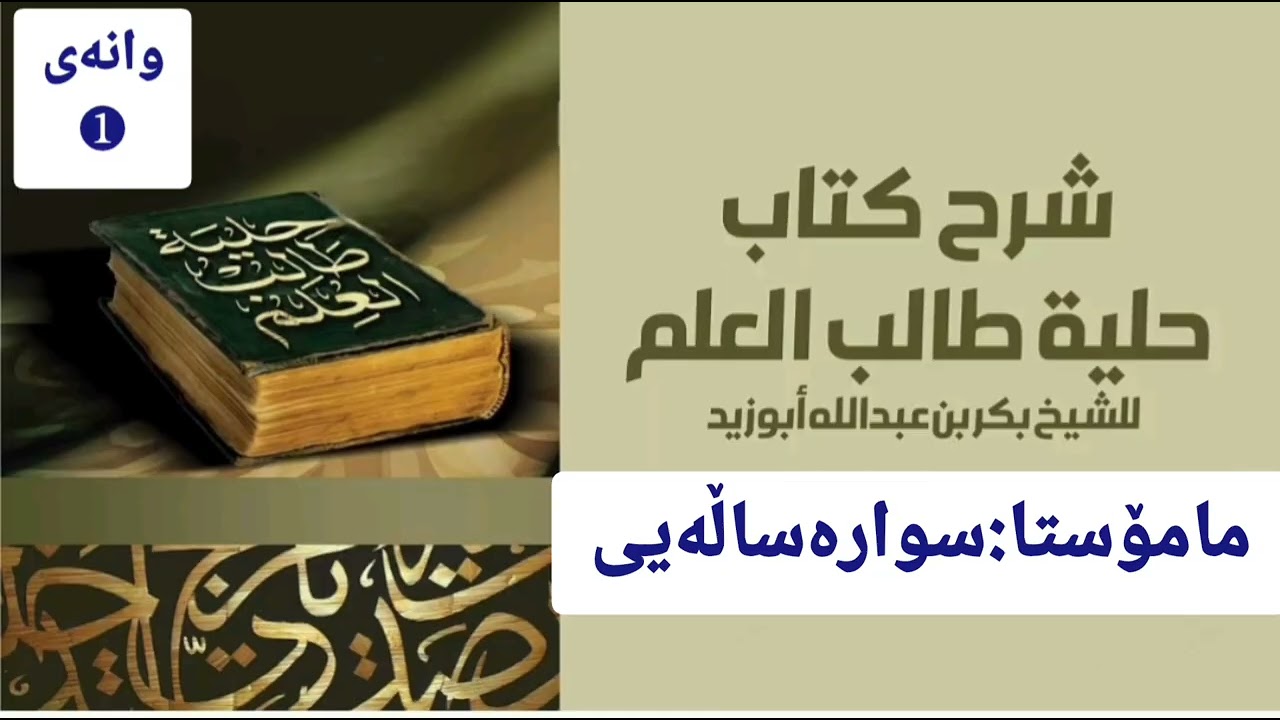 ١٧ أكتوبر ٢٠٢٥