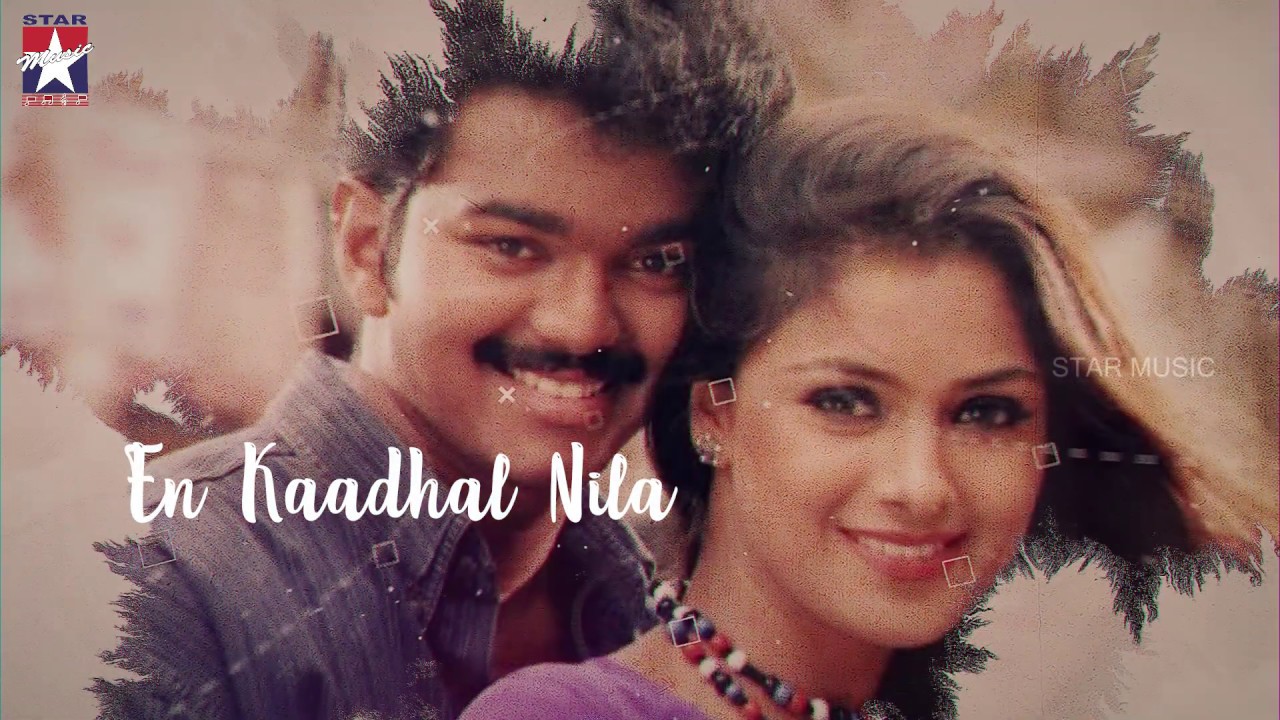 Meghamai Vanthu Pogiren | Lyric Video  | Vijay | Simran | SA Rajkumar