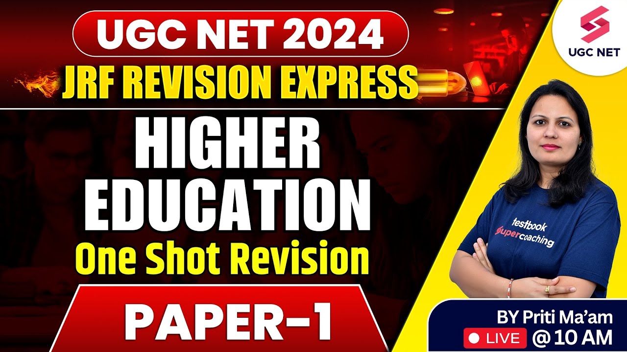 UGC NET Paper 1 Preparation | Paper 1 Higher Education | UGC NET Paper 1 2024 | NTA NET | Priti Mam