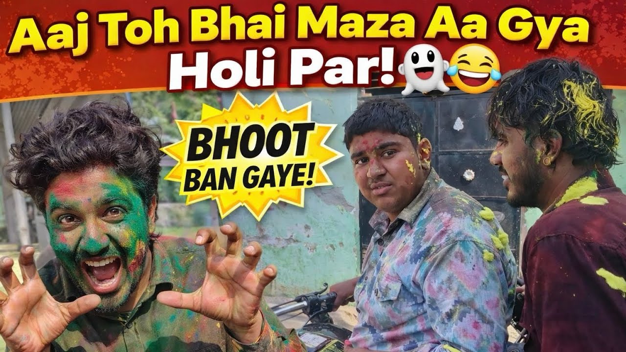 Holi par toh hum BHOOT ban gaye 👻😂 Full masti! 🎨🤣