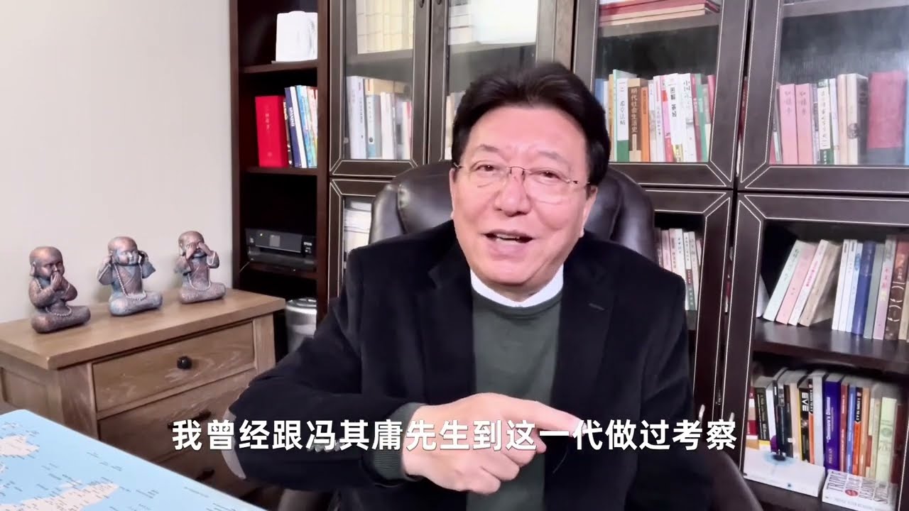 说曹雪芹101：曹雪芹墓石真伪之谜