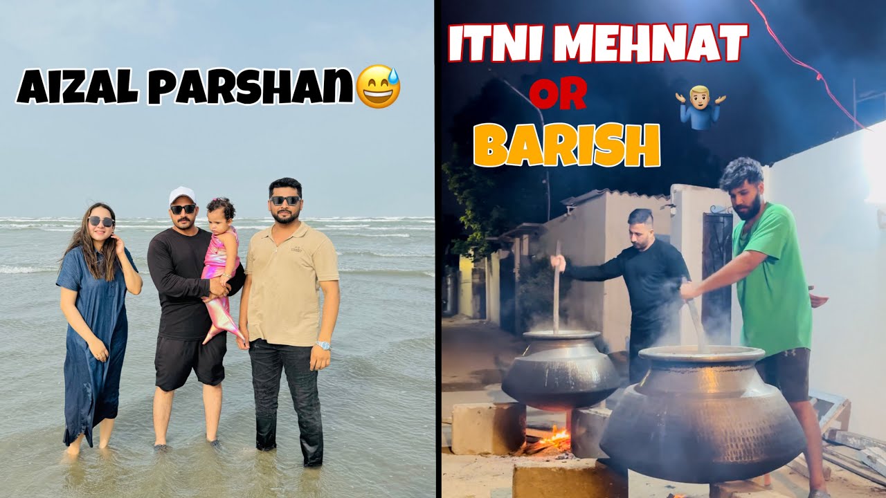 Aizal Ko Jalpari Bana Deya😅Muharram ki Nayaz Main Haleem Banai🥰Special Daleem Muharram..