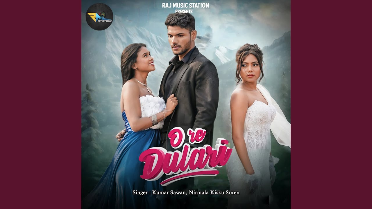 O Re Dulari