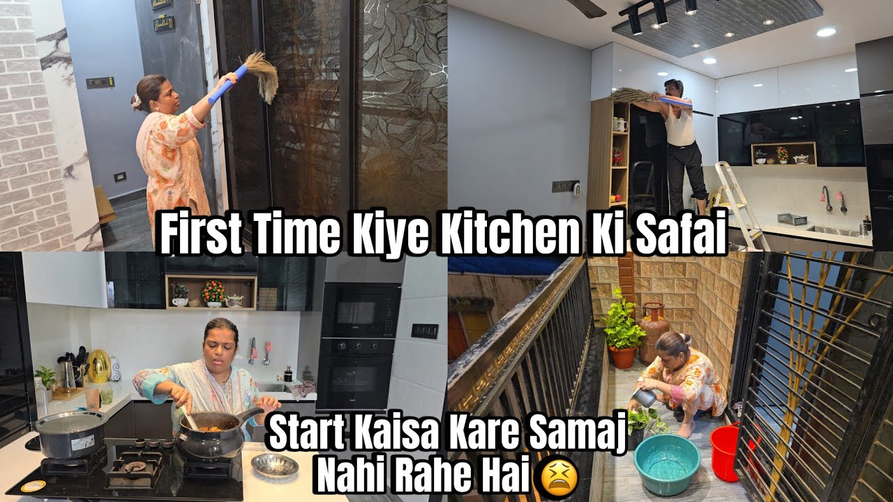 Pheli Baar Kiye Kitchen Ki Safai Kuch Samaj Nahi Aara Hai Ki Start Kaha Se Kare 😫 | Recipe With Vlog