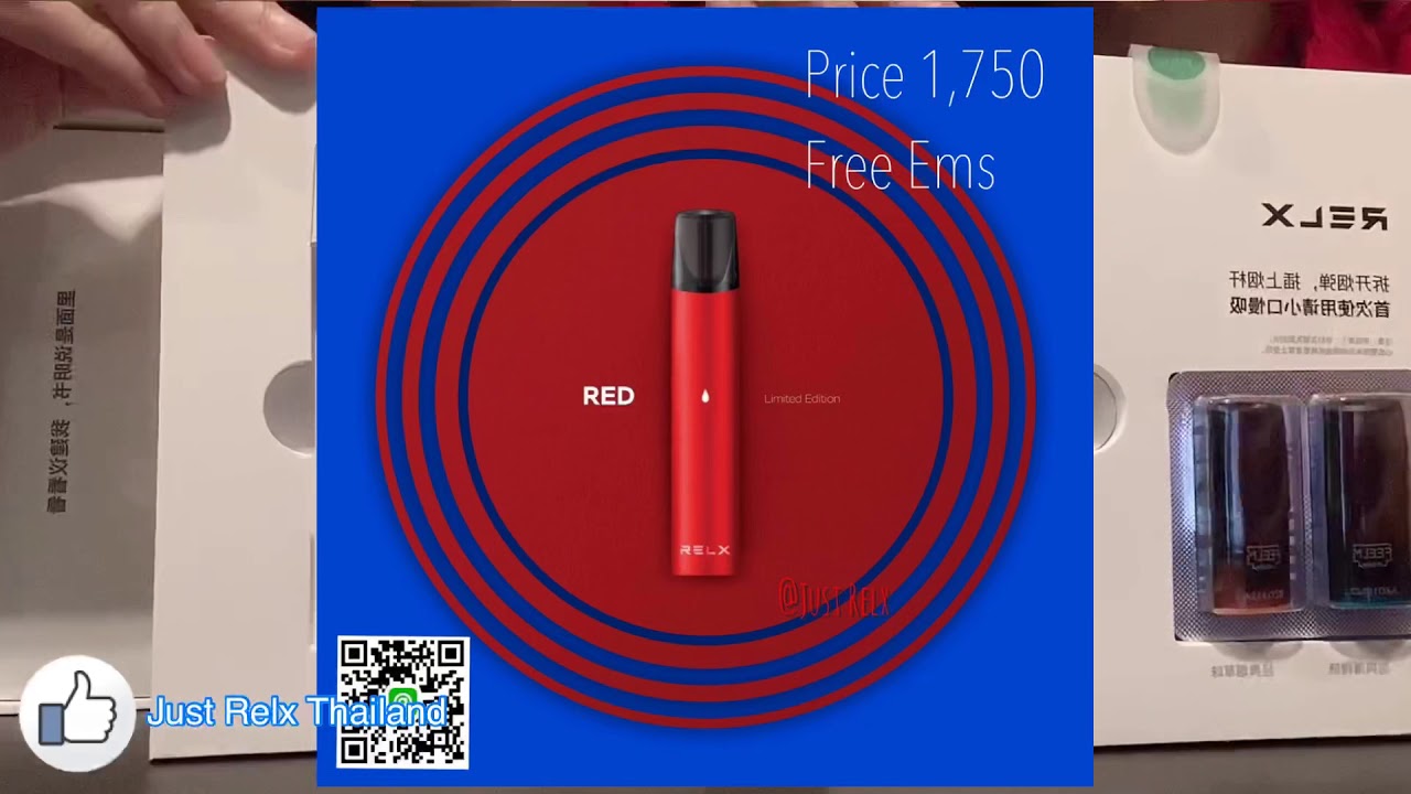 Relx Red limited Thailand