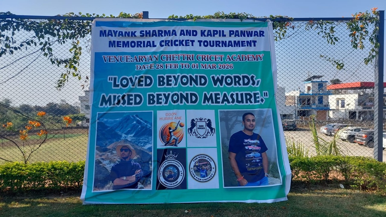 THE FINAL || DOON HURRICANES VS KP 05 | MAYANK SHARMA AND KP 05  MEMORIAL CRICKET TOURNAMENT ||